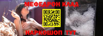 круглые Бугуруслан