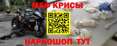 круглые Бугуруслан