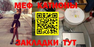 соль курить ск Бузулук