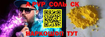 круглые Бугуруслан