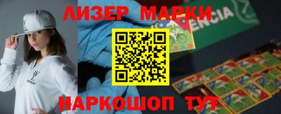 круглые Бугуруслан