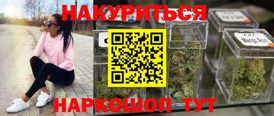 круглые Бугуруслан