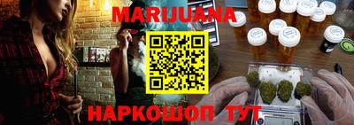 круглые Бугуруслан