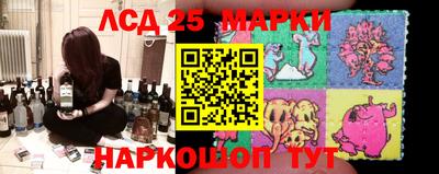 круглые Бугуруслан