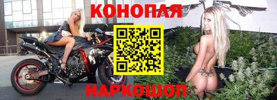 соль курить ск Бузулук