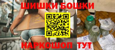 соль курить ск Бузулук