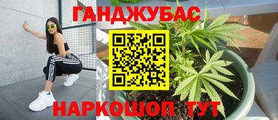 круглые Бугуруслан