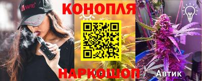 соль курить ск Бузулук