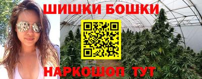 мефедрон VHQ Будённовск
