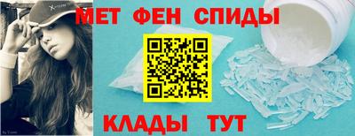соль курить ск Бузулук