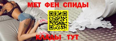 соль курить ск Бузулук