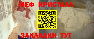 круглые Бугуруслан