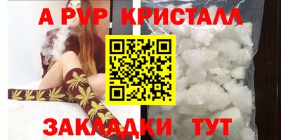 круглые Бугуруслан
